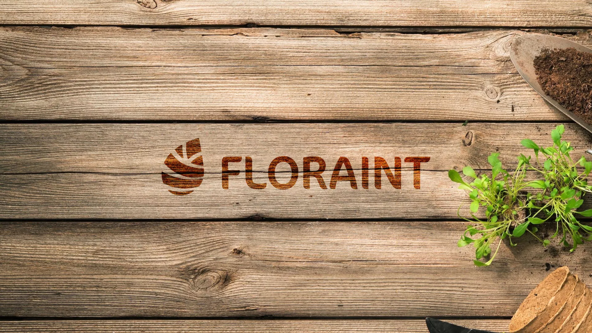 Создание логотипа и интернет-магазина «FLORAINT» в Белинском